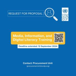 UNDP​ បើក​ទទួល​សំណើ​៖​ ប្រព័ន្ធ​ផ្សព្វផ្សាយ​ ព័ត៌មាន​ និង​ការ​បណ្តុះបណ្តាល​ចំណេះដឹង​ឌី​ជី​ថ​ល​ (MIDL)